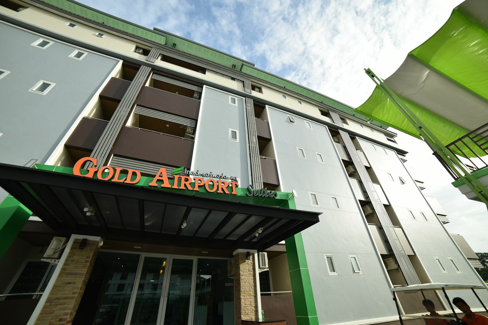 Gold Airport Suites Bangkok Exterior foto